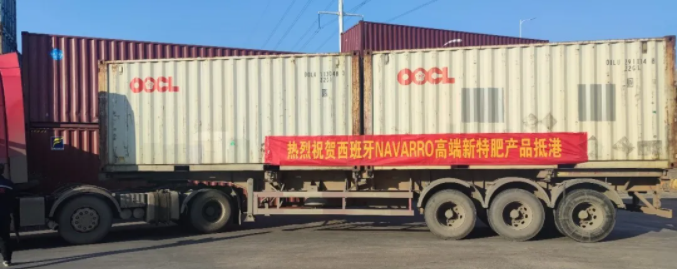 微信截图_20201211095218.png