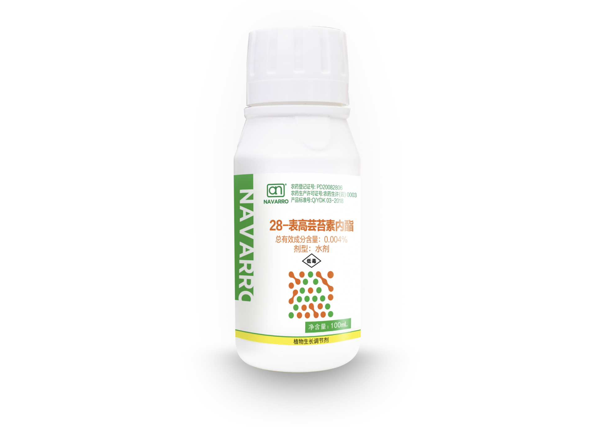 芸苔素内酯（叶喷型）